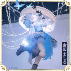 画像4: 50％off　送料無料　在庫品（翌日発送）　BanG Dream! バンドリ！　Morfonica（モルフォニカ）　10周年衣装　倉田ましろ　コスプレ衣装 (4)
