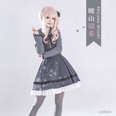 画像2: 送料無料　在庫品（翌日発送）　プロジェクトセカイ カラフルステージ！ feat. 初音ミク　プロセカ　暁山瑞希　25時、ナイトコードで。　新衣装　コスプレ衣装 (2)