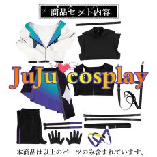 画像5: 50％off　在庫品（翌日発送）　（男性用Ｓ、M、XLサイズ）　プロジェクトセカイ カラフルステージ！　漏れ聞こえる言葉　神代類　intruder:R　コスプレ衣装 (5)