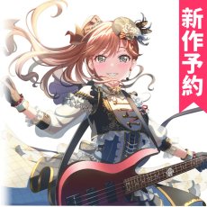画像1: 新作予約　BanG Dream!(バンドリ!)　今井リサ　燦然たる序奏　コスプレ衣装（開発条件あり） (1)