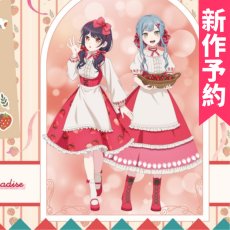 画像1: 新作予約　BanG Dream!（バンドリ！）　二葉つくし　豊川祥子　Sweets Paradiseコラボ　コスプレ衣装（開発条件あり） (1)