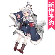 画像1: 新作予約　アズールレーン　長春(チョウシュン)　コスプレ衣装（開発条件あり） (1)