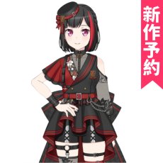 画像1: 新作予約　BanG Dream!（バンドリ！）　美竹蘭　在りし日の憧れ　コスプレ衣装（開発条件あり） (1)