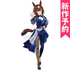 画像1: 新作予約　ウマ娘プリティーダービー　シリウスシンボリ　Louve stellaire　コスプレ衣装（開発条件あり） (1)