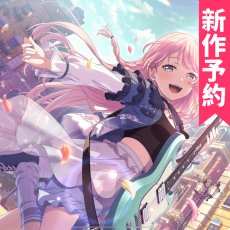 画像1: 新作予約　BanG Dream! It's MyGO!!!!!　千早愛音　目覚めのあくびタイム　コスプレ衣装（開発条件あり） (1)