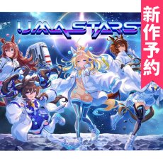 画像1: 新作予約　ウマ娘プリティーダービー　宇宙走娘＜コスモピュエラ＞ 銀河冒険譚　ネオ・ネオユニヴァース　ネオ・アグネスタキオン　ヴィブロス・ネオ　ネオ・アドマイヤベガ　ミホノブルボンSJ　コスプレ衣装（開発条件あり） (1)