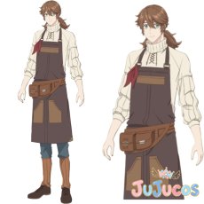 画像1: 【受注生産】　ジャッジ　コスプレ衣装　穏やか貴族の休暇のすすめ。　コスチューム　JUJUcosplay (1)