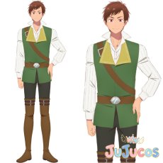 画像1: 【受注生産】　バルド・ノーキンス　コスプレ衣装　自称悪役令嬢な婚約者の観察記録。　コスチューム　JUJUcosplay (1)