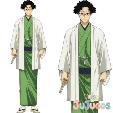 画像1: 【受注生産】　阿良川志ん太　コスプレ衣装　あかね噺　コスチューム　JUJUcosplay (1)