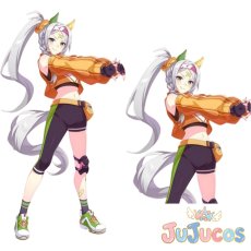 画像1: 【受注生産】　ソノンエルフィー　コスプレ衣装　ウマ娘プリティーダービー　コスチューム　JUJUcosplay (1)