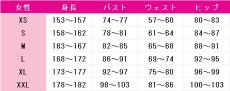 画像2: 【受注生産】　Aqours　ウェディング編　渡辺曜　高海千歌　国木田花丸　黒澤ダイヤ　黒澤ルビィ　津島善子　松浦果南　小原鞠莉　桜内梨子　コスプレ衣装　ラブライブ！サンシャイン!!　コスチューム　JUJUcosplay (2)