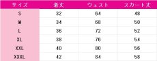 画像5: 咲良うた(キュアアイドル)　コスプレ衣装　キミとアイドルプリキュア♪　コスチューム　JUJUcosplay (5)