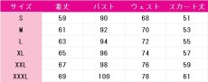 画像7: アンジェラ　コスプレ衣装　ライブラリーオブルイナ　コスチューム　JUJUcosplay (7)