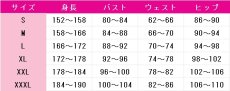画像6: モニカ・エヴァレット　コスプレ衣装　サイレント・ウィッチ 沈黙の魔女の隠しごと　コスチューム　JUJUcosplay (6)