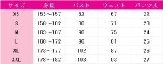 画像7: 西木野真姫　ロック編　コスプレ衣装　ラブライブ! School idol project　コスチューム　JUJUcosplay (7)