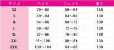 画像6: 玉葉妃　コスプレ衣装　薬屋のひとりごと　コスチューム　JUJUcosplay (6)