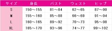 画像5: 聆海金魚姫　桜染海晴　コスプレ衣装　本格幻想RPG 陰陽師　コスチューム　JUJUcosplay (5)