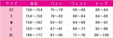 画像4: グレイス・オーヴェルヌ　コスプレ衣装　悪役令嬢転生おじさん　コスチューム　JUJUcosplay (4)