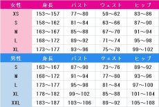 画像10: 大空あかり　アプリコットトルテ　コスプレ衣装　アイカツ！　コスチューム　JUJUcosplay (10)