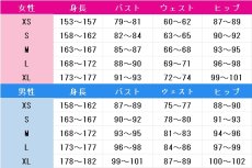 画像5: ブレイド　斬呪の銀閃　コスプレ衣装　NU: カーニバル　コスチューム　JUJUcosplay (5)