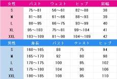 画像4: 泣きピエロ(ジョーカー)　OPH.JOKER　コスプレ衣装　IdentityV 第五人格　コスチューム　JUJUcosplay (4)