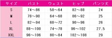 画像3: シノン　ALO　コスプレ衣装　ソードアート・オンライン　コスチューム　JUJUcosplay (3)