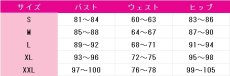 画像5: 宝生波音　ライブ衣装　コスプレ衣装　マーメイドメロディー ぴちぴちピッチ　コスチューム　JUJUcosplay (5)