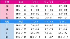 画像3: 海野幸　コスプレ衣装　カッコウの許嫁　コスチューム　JUJUcosplay (3)