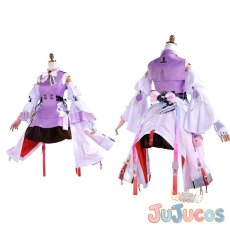 画像1: アルデリア　コスプレ衣装　アークナイツ　コスチューム　JUJUcosplay (1)