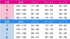 画像5: 天童アリス　アイドル衣装　コスプレ衣装　ブルーアーカイブ　コスチューム　JUJUcosplay (5)