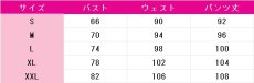 画像7: 漆栖川希詠　コスプレ衣装　デッドアカウント　コスチューム　JUJUcosplay (7)