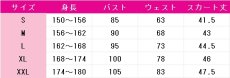 画像5: リリー・ベイカー　コスプレ衣装　ゲーセン少女と異文化交流　コスチューム　JUJUcosplay (5)