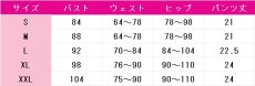 画像6: ニュージャージー　ブラック・プレリュード　コスプレ衣装　アズールレーン　コスチューム　JUJUcosplay (6)