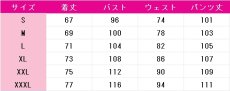 画像6: ロイド・フォージャー（Loid Forger）　POP UP SHOP　コスプレ衣装　SPY×FAMILY（スパイファミリー）　コスチューム　JUJUcosplay (6)