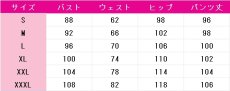 画像6: 鏡音リン　マジカルミライ2025　サマーミルキーウェイ・ベガ　コスプレ衣装　プロジェクトセカイ カラフルステージ！ feat. 初音ミク　コスチューム　JUJUcosplay (6)