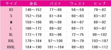 画像5: サンドローネ(Sandrone)　コスプレ衣装　原神(げんしん)　コスチューム　JUJUcosplay (5)