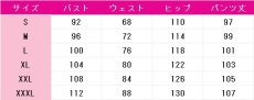 画像6: 青柳冬弥　PURE PUNCHER　最高のお土産を！　コスプレ衣装　プロジェクトセカイ カラフルステージ！ feat. 初音ミク　コスチューム　JUJUcosplay (6)