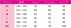 画像6: VTuber　宝鐘マリン　メイド　あくありうむ。　コスプレ衣装　バーチャルYouTuber　コスチューム　JUJUcosplay (6)