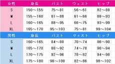 画像6: マルコス'55　コスプレ衣装　#コンパス 戦闘摂理解析システム　コスチューム　JUJUcosplay (6)