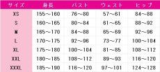 画像5: 伊落マリー　コスプレ衣装　ブルーアーカイブ　コスチューム　JUJUcosplay (5)