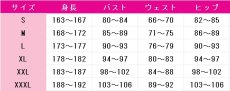 画像11: 学者　コスプレ衣装　エルデンリング ナイトレイン　コスチューム　JUJUcosplay (11)