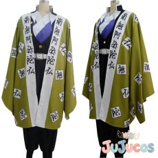 画像1: 鬼殺隊　岩柱　悲鳴嶼行冥　コスプレ衣装　鬼滅の刃　コスチューム　JUJUcosplay (1)