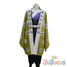 画像2: 鬼殺隊　岩柱　悲鳴嶼行冥　コスプレ衣装　鬼滅の刃　コスチューム　JUJUcosplay (2)