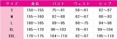 画像7: スペクター　暗流　コスプレ衣装　アークナイツ　コスチューム　JUJUcosplay (7)