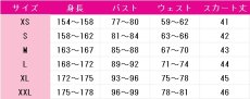 画像5: VTuber　葛葉（くずは）　女体化　性転換　コスプレ衣装　バーチャルYouTuber　コスチューム　JUJUcosplay (5)