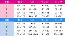 画像6: VTuber　佐伯イッテツ　8th Anniversary　CONCERTO　コスプレ衣装　バーチャルYouTuber　コスチューム　JUJUcosplay (6)
