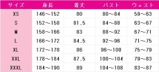 画像7: 鈴木羽那　シャニソン　I'm a Cutie Finder　コスプレ衣装　アイドルマスター シャイニーカラーズ　コスチューム　JUJUcosplay (7)