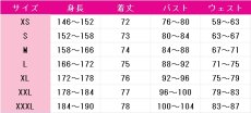 画像6: キュアアンサー/明智あんな　変身後　コスプレ衣装　名探偵プリキュア!　コスチューム　JUJUcosplay (6)