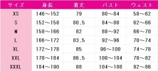画像6: キュアアルカナ・シャドウ/森亜るるか　日常服　コスプレ衣装　名探偵プリキュア!　コスチューム　JUJUcosplay (6)