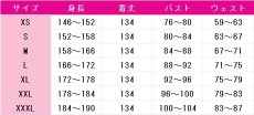 画像6: 紫藤アリサ　コスプレ衣装　魔法少女ノ魔女裁判　コスチューム　JUJUcosplay (6)